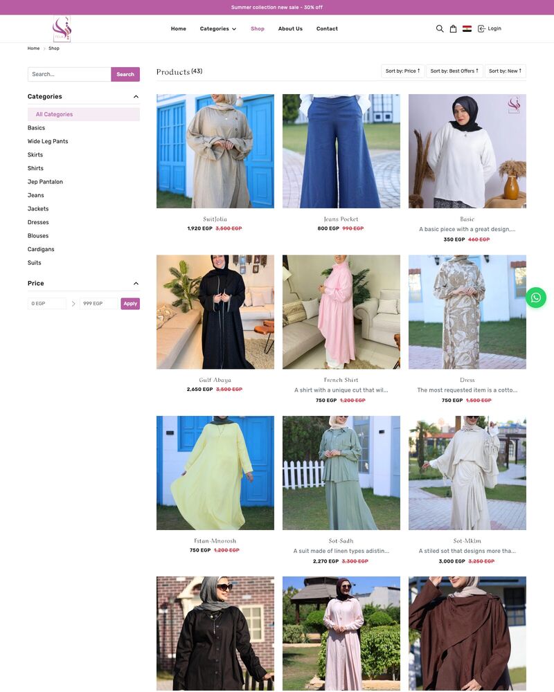 Tela Fashion screenshot 2