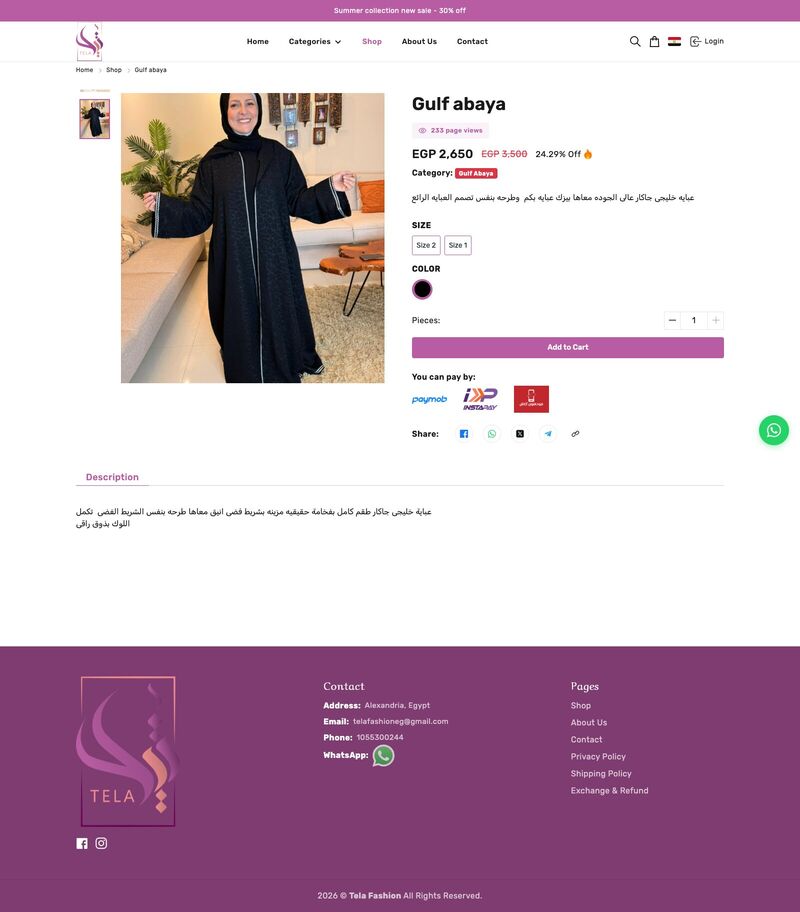Tela Fashion screenshot 3