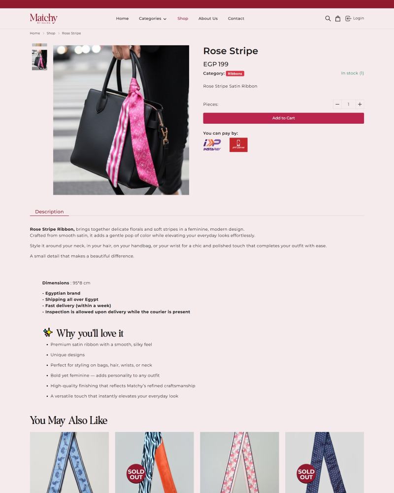 Matchy screenshot 1